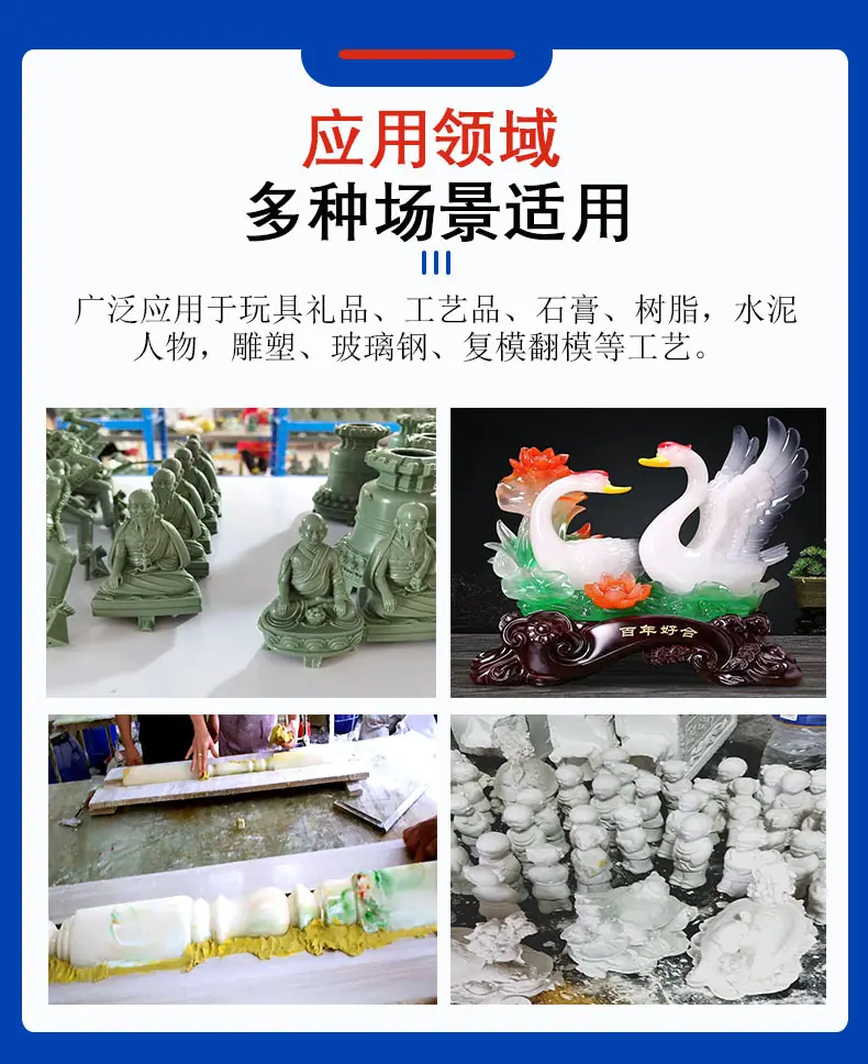 详情5应用.jpg