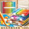 Canetas Marcadoras Acrílicas com Pontas Macias, Canetas Coloridas à Base de Água, 60 Cores, Cobertura Forte, Podem Ser Camadas e Não Borram, Canetas para Pintura, Atacado de Fábrica