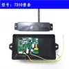Aplicable para placa base de conversión de frecuencia de estufa integrada placa de control de computadora placa de circuito placa de alimentación placa base DJ07-V3 otros