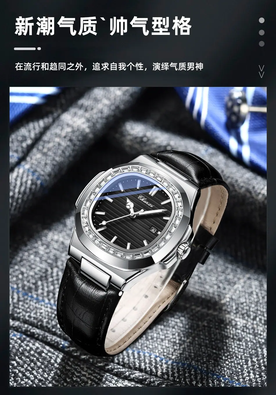 8222S皮带详情_03.jpg