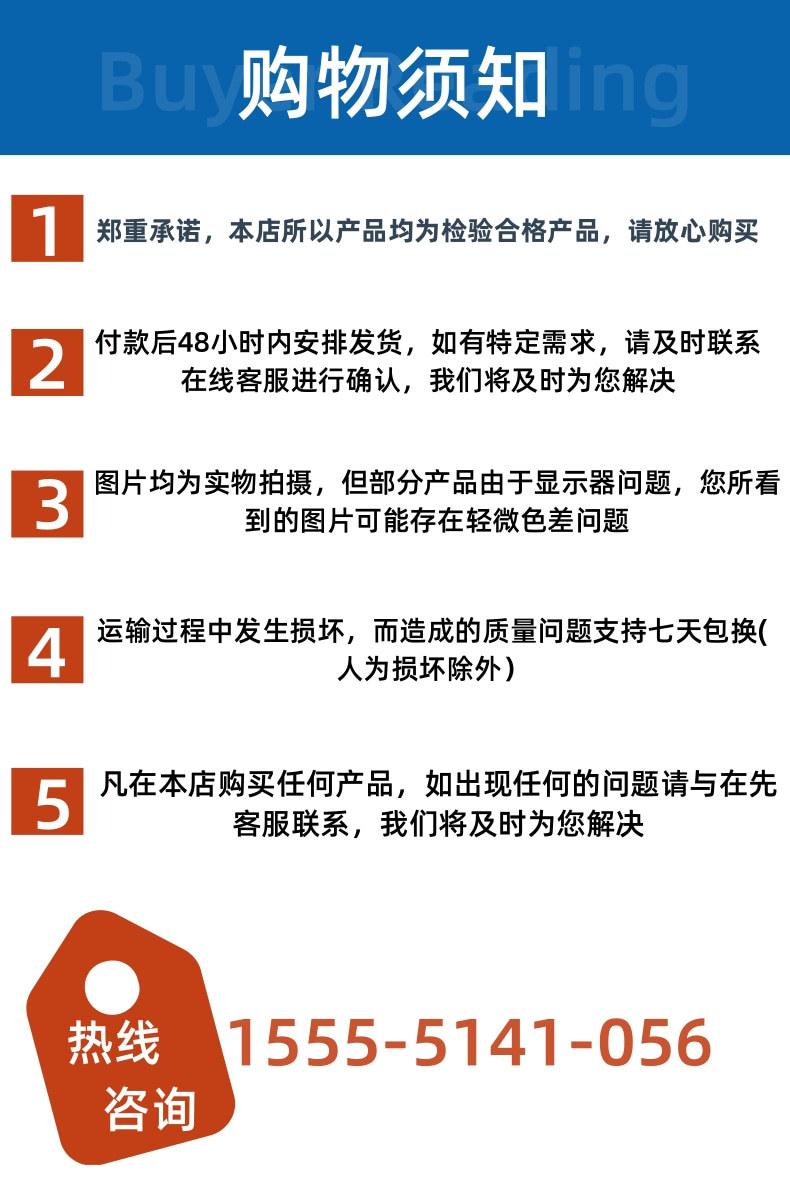 未命名_9@凡科快图