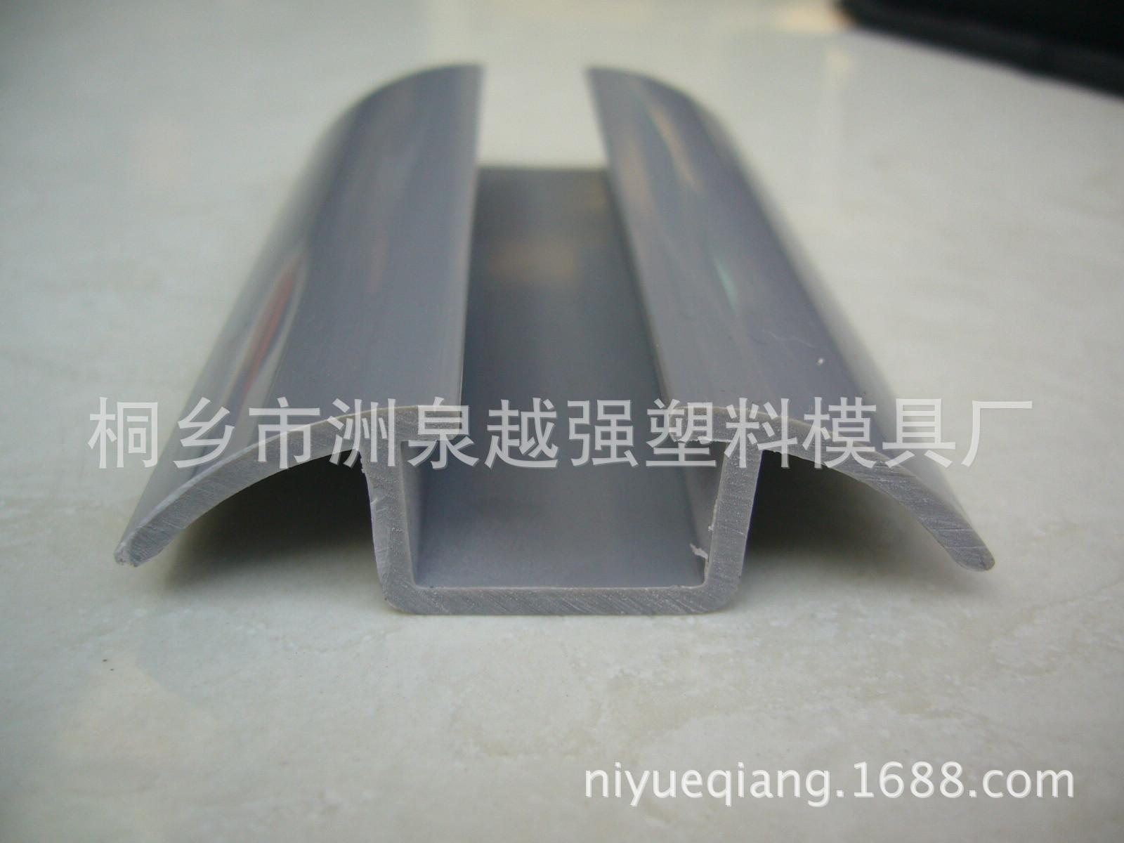 P1060209