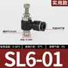 Conector Rápido Pneumático Branco Sl Válvula Borboleta Válvula de Controle de Velocidade Cilindro Sl4/6/8/10/12 M5-01 Ajustável 02