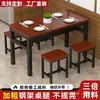 Mesa de jantar mesa de jantar e cadeiras mesa e cadeira comercial para restaurante combinação mesa retangular simples para café da manhã casa lanchonete cantina