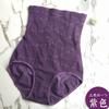 Cintura delgada cintura cintura restricción pantalones moldeadores de cuerpo recuperación de estómago vientre cadera posparto cintura alta vientre ceñido ropa interior base mujeres