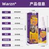 Warzn Amazon Transfronterizo Repelente para Mascotas Gato y Perro Zona Restringida Spray Artefacto Anti-Orina Shein