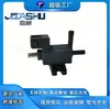 Válvula Solenoide a Vácuo Automotiva é adequada para 23953022 7.02906.04 830588-0002 22T297