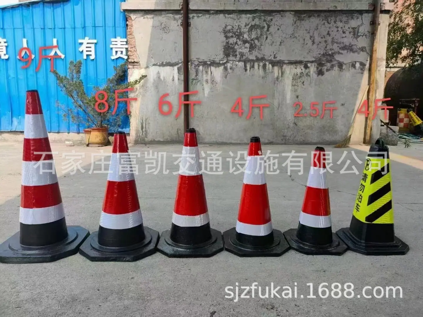 微信图片_20231007093245