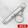 En stock láser ultrapequeño juguete dos en uno mini infrarrojo aleación de aluminio láser batería luz láser portátil venta al por mayor