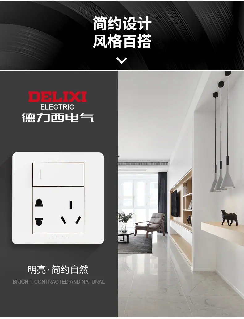 cd210-白色详情_14.jpg