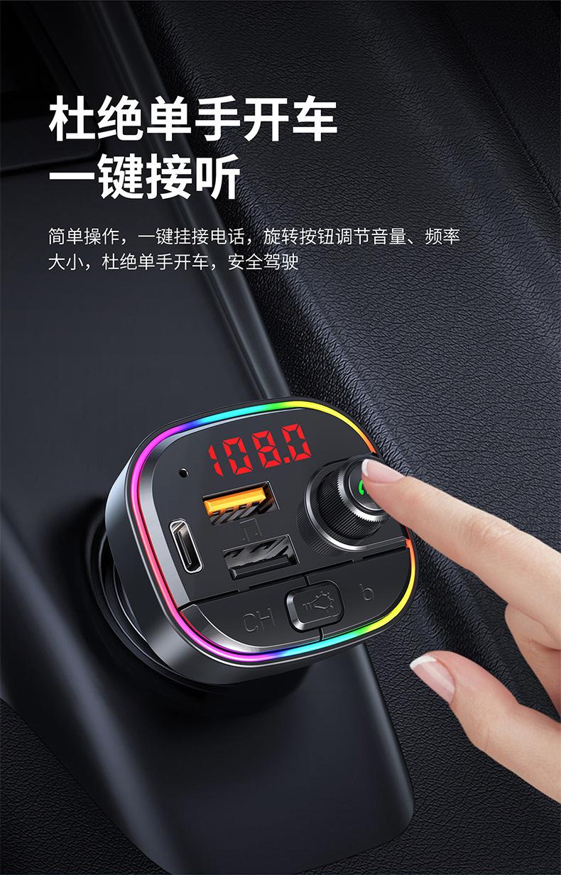 C13中文_12.jpg