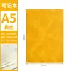 Cuaderno de tapa blanda A5, personalizable con un logo para uso corporativo, notas de reunión B5, artículos de oficina de negocios, con cubierta e interiores impresos