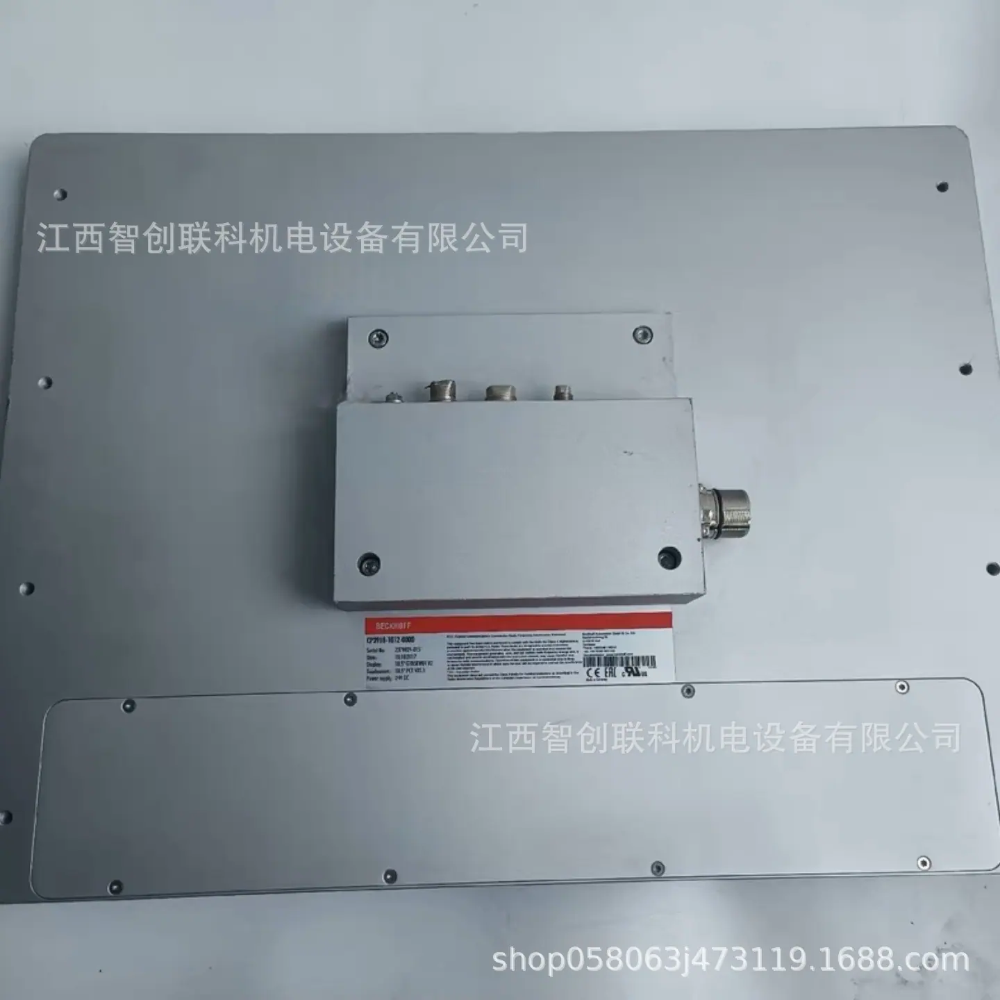 CP3918-1012-0000 2