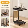 Mesa de centro cuadrada móvil en stock para sala de estar en casa, mesa simple lateral de sofá, mesita de noche de dormitorio, estante de almacenamiento