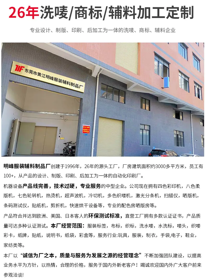 详情页改_22