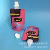 Bolsa de Pie con Boquilla Pequeña, Bolsa de Pie para Alimentos, Bolsa de Plástico con Boquilla, Bolsa de Pie de Papel de Aluminio para Bebidas, LOGOTIPO Impreso