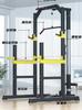 Fábrica de Origen Equipo de Fitness Pórtico Interior Combinación de Rack para Sentadillas Suministros de Fitness Equipo de Fitness de Tracción Alta