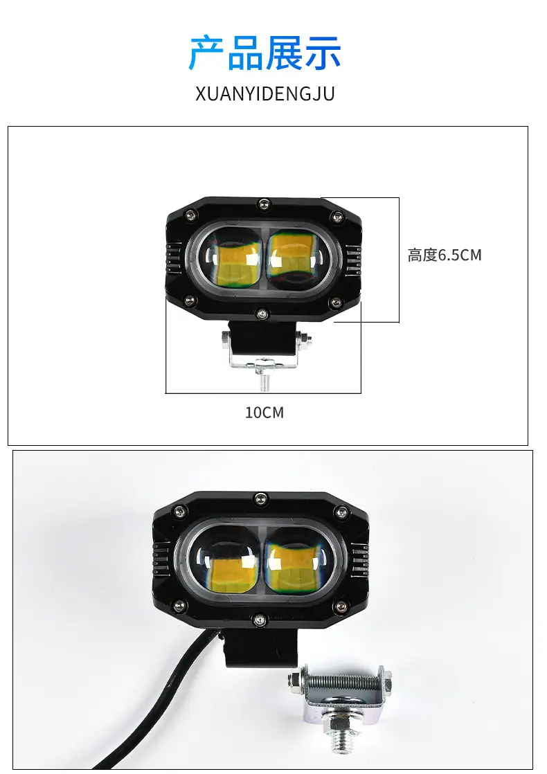 详情_12