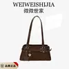 Bolsas de mano retro con acabado mate para otoño e invierno, nuevos estilos transfronterizos, bolsos de hombro para el trabajo, bolsos pequeños debajo del brazo y bolsos tote únicos con estampado de leopardo