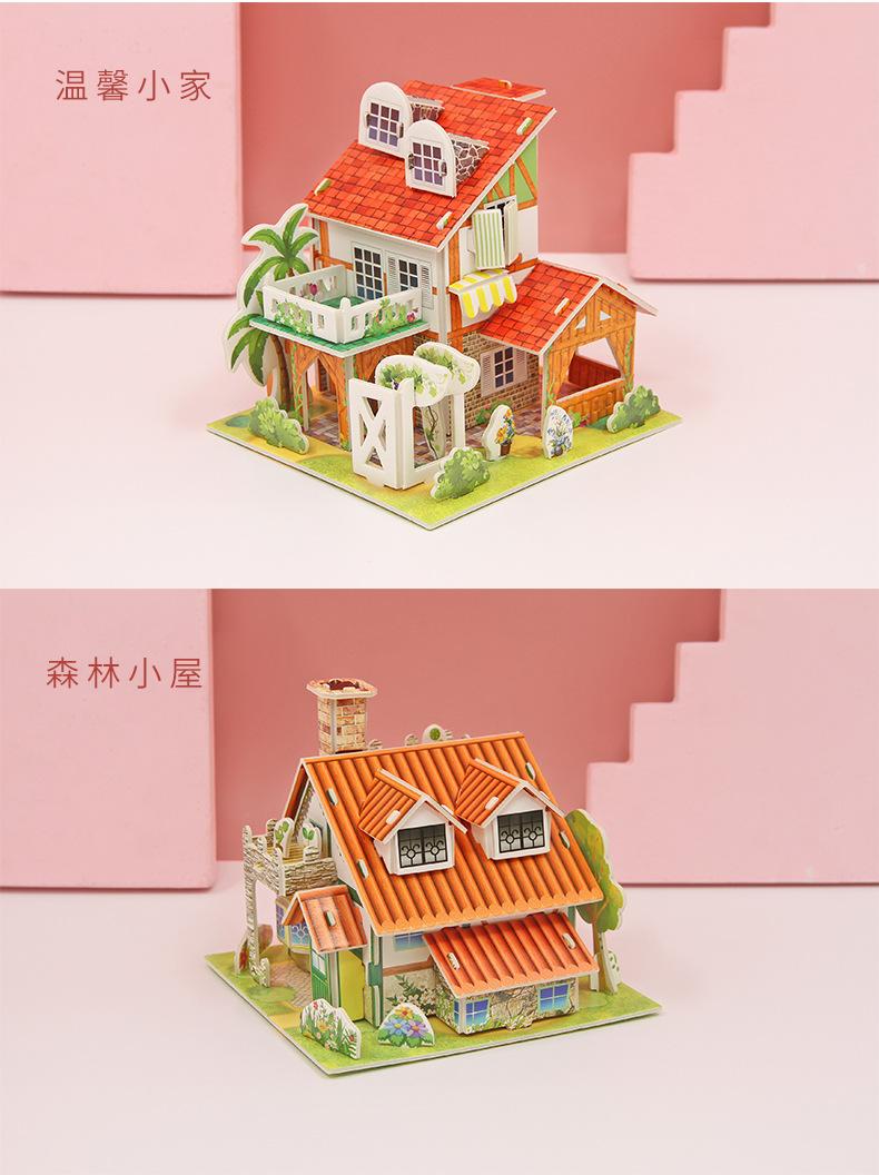 详情_03.jpg?x-oss-process=image/format,png