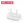 Cubierta protectora para enchufe de corriente infantil para prevenir descargas eléctricas, cubierta protectora para agujero de enchufe de bebé, tapón de seguridad para agujero de interruptor, venta al por mayor del fabricante