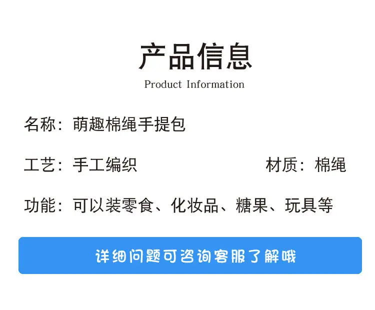 详情页_02.jpg