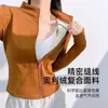 Top de Yoga con Cuello Alto de Terciopelo Plus Alta Elasticidad Ajustado Chaqueta Corta Diaria Casual para Correr Fitness Chaqueta Versátil