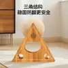 Pelota de Garra de Gato, Resistente a los Arañazos, Duradera, No Suelta Pelo, Estructura para Trepar Gatos que Alivia el Aburrimiento, Tabla Rascadora, Juguete Vertical de Madera Maciza para Gatos Venta al por Mayor