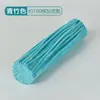 Bastão Torcido Macaron Criptografado Tiras de Lã Feitas à Mão Brinquedos Educativos DIY para Crianças Kit de Materiais para Buquê de Arte Feito à Mão