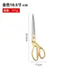 Tijeras de Sastre de Acero Inoxidable Tijeras Grandes de Aleación Galvanizada 8910 pulgadas Tijeras de Costura Tijeras para Tela de Ropa Cuero Venta al por Mayor
