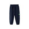 Calça Casual de Cor Sólida com Efeito Refrescante para Uso Externo, para Homens, Mulheres e Crianças, Secagem Rápida, à Prova de Mosquitos, Novo Estilo Fino e Respirável para o Verão de 2026