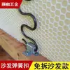 Clips de resorte con forma de serpiente para instalación de sofás sin desmontaje, reparación de sillas de comedor caídas y clips adhesivos para fijar resortes.