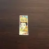Núcleo de Pintura Thangka Cuadrado Mini Estilo Xizang 1x3Cm Pintado a Mano con Detalles Dorados, Presentando al Buda de Tu Signo Zodiacal, Zaki Lhamo, Tara Verde y Amarillo