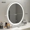 Espejo de Maquillaje con Luces LED, Espejo de Tocador de Escritorio, Espejo Grande para Dormitorio, Giratorio, Lujo Ligero, Espejo de Belleza de Gama Alta