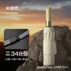 Guarda-chuva automático dobrável 348 resistente a tempestades, à prova de sol e resistente a UV, adequado para dias ensolarados e chuvosos, com cabo de madeira, reforçado e espessado para durabilidade, disponível para atacado