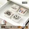 Caixa Organizadora Extensível para Gaveta BNBSE para Organização de Mesa de Batom, Material de Escritório, Lápis e Itens Diversos