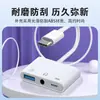 Lector de Tarjetas Typec es Adecuado para Adaptador de Teléfono Móvil Apple y Huawei, Convertidor Multifunción, Lector de Tarjetas SD, Disco U, Adaptador TF
