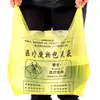Bolsas para Residuos Médicos, Bolsas de Basura Grandes Comerciales, Bolsas de Basura Engrosadas, Bolsas de Basura Portátiles con Asas