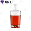 Botella de Cristal de Alta Gama para Whisky XO Sellada Botella de Vino de Exportación 750ml Botella de Vino Tinto Botella Transparente Botella Vacía