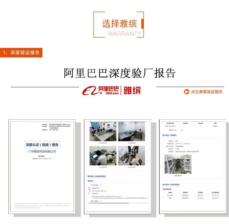 雅缤 手镯  镀银欧美外贸流行原单手环四叶草女士镯diy饰品11530