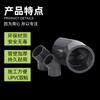 Codo de 45 grados grado químico UPVC curva recta resistente a la corrosión ácida y alcalina codo pequeño medio codo accesorios gris grado industrial accesorios de tubería química