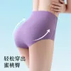 Pantaletas de Control de Abdomen y Levanta Glúteos sin Costuras de Cintura Alta, Ligeras y Amigables con la Piel, Entrepierna Extendida, Ropa Interior para Mujer con Sensación de Segunda Piel 982