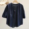 ¡Los amantes del mezclilla se apresuran! Camisa de Mezclilla Coreana de Verano con Cuello Redondo y Mangas Cortas para Mujer, Corte Holgado Adelgazante y Top Estilo Baby Doll que Reduce la Edad