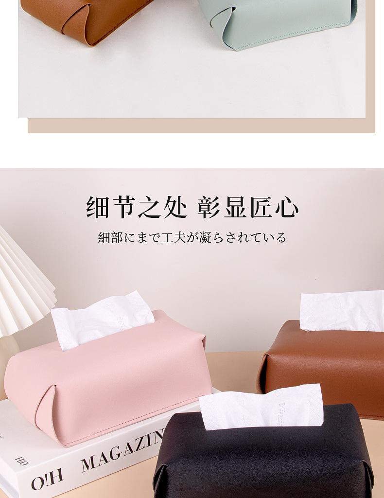 纸巾盒_07.jpg