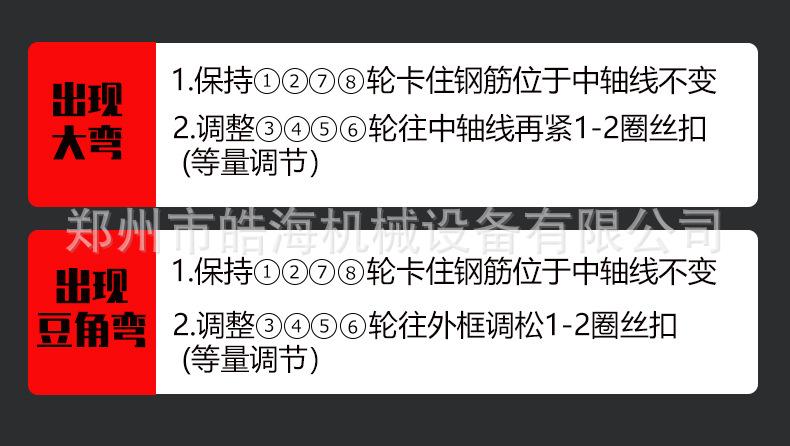 详情页_08.jpg