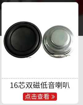 详情页_09