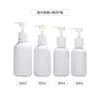 Frasco Dispenser de Shampoo e Loção Tipo Pressão para Hotel, Frasco Vazio de Embalagem para Gel de Banho de Alta Qualidade 500ml