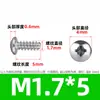 Tornillos Autoperforantes de Acero Inoxidable 304 de Cabeza Plana Grande con Receso Cruzado, Cabeza Paraguas Tb, Cabeza Redonda Grande, Tornillos Autoperforantes de Precisión