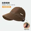 Chapéus Personalizados, Chapéus de Pescador Color Block Femininos para Primavera e Outono, Chapéus de Sol Pequenos que Mostram o Rosto, Chapéus de Sol Anti-UV, Personalizados