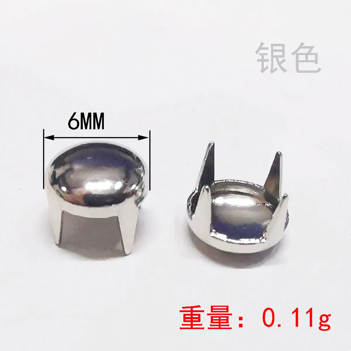 6mm 银色.jpg